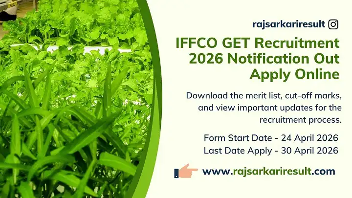 iffco-get-recruitment-2026